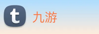 九游 logo